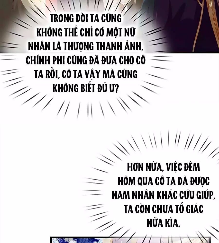 Y Hậu Lệ Thiên: Chapter 43