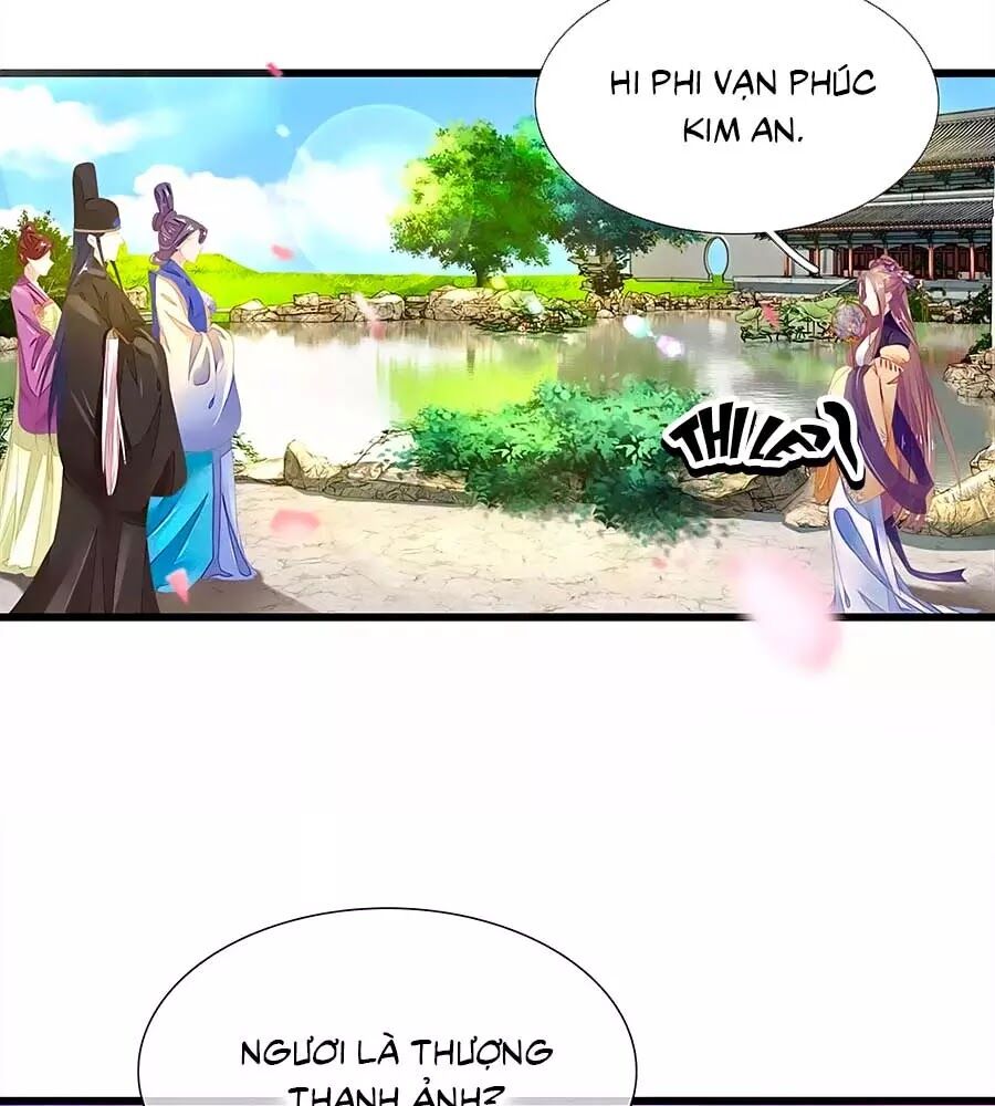 Y Hậu Lệ Thiên: Chapter 43