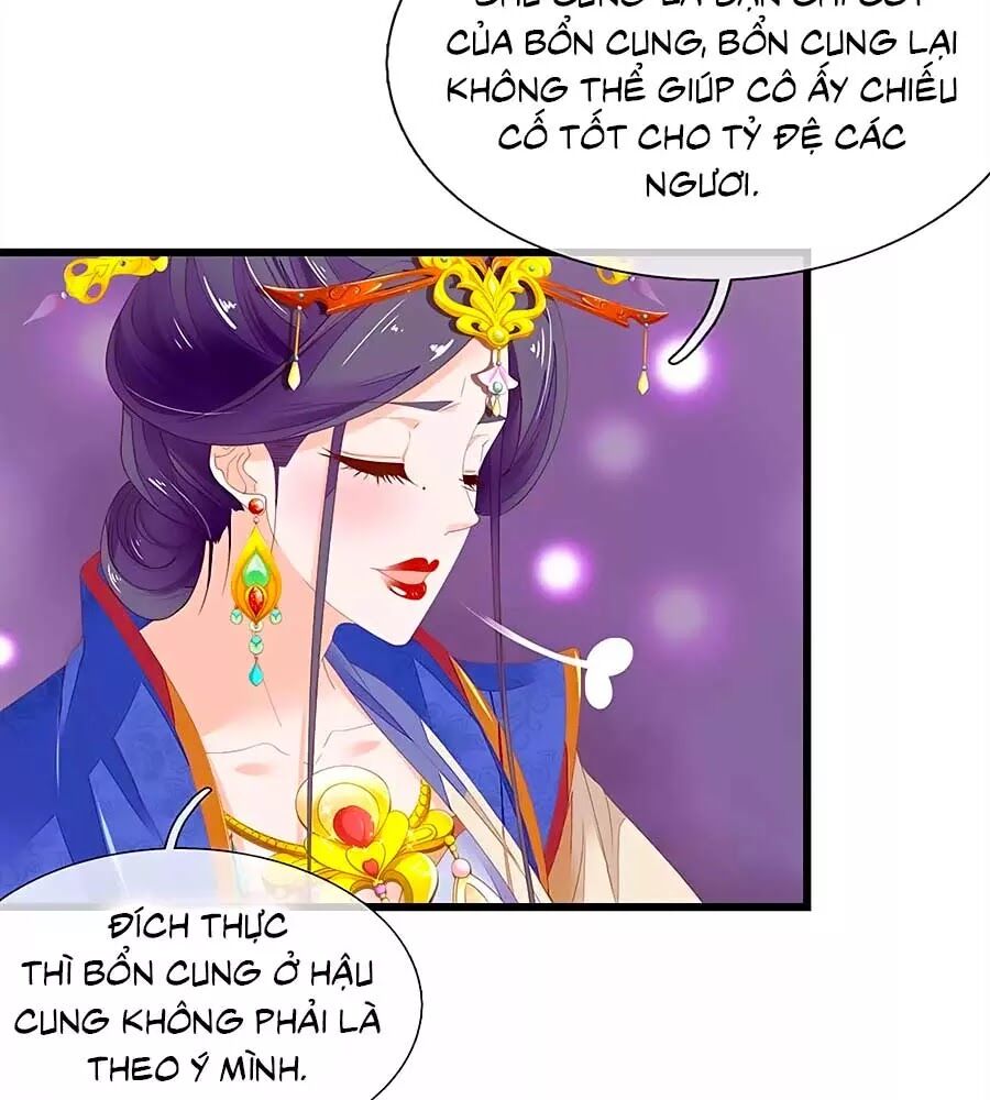 Y Hậu Lệ Thiên: Chapter 43
