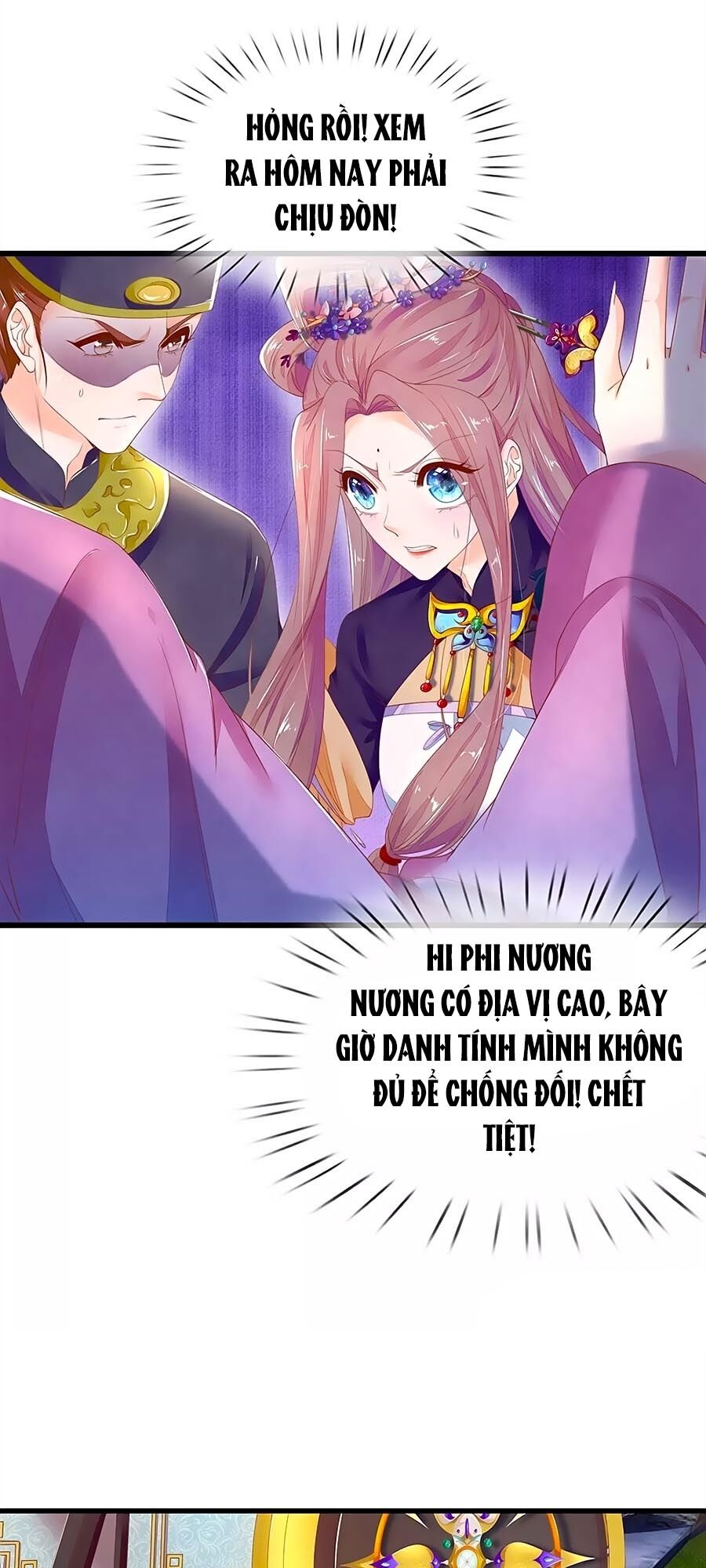 Y Hậu Lệ Thiên: Chapter 44