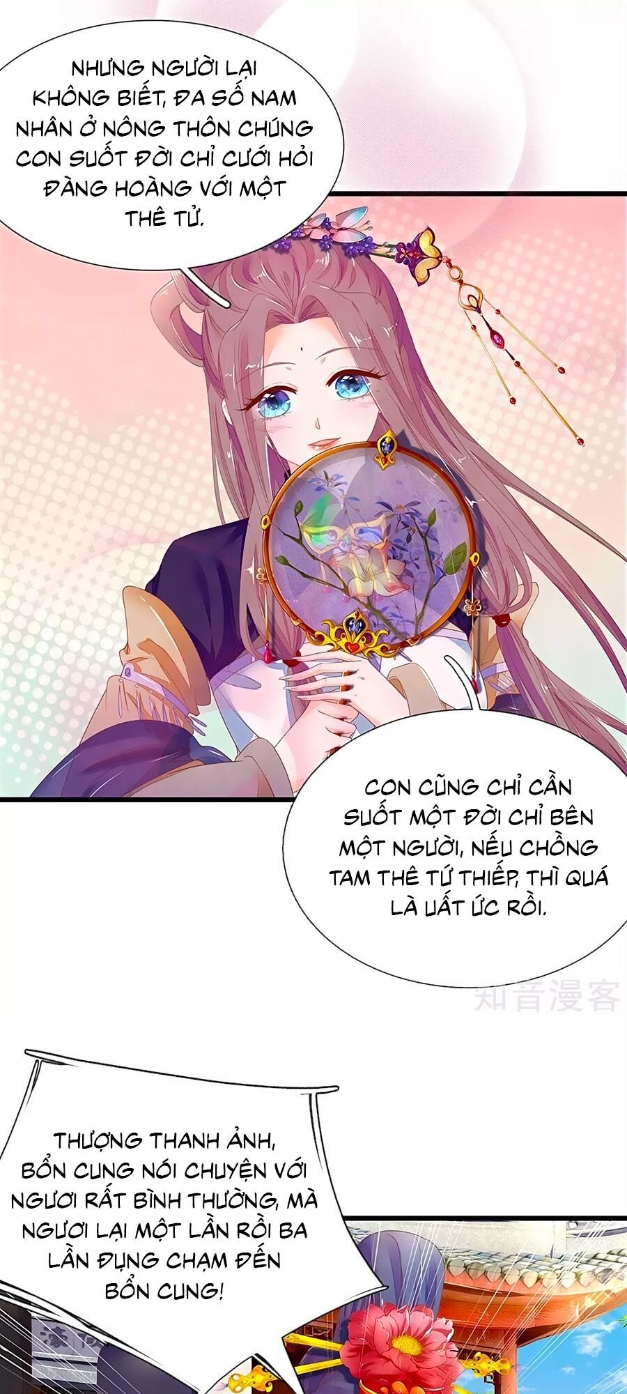 Y Hậu Lệ Thiên: Chapter 44