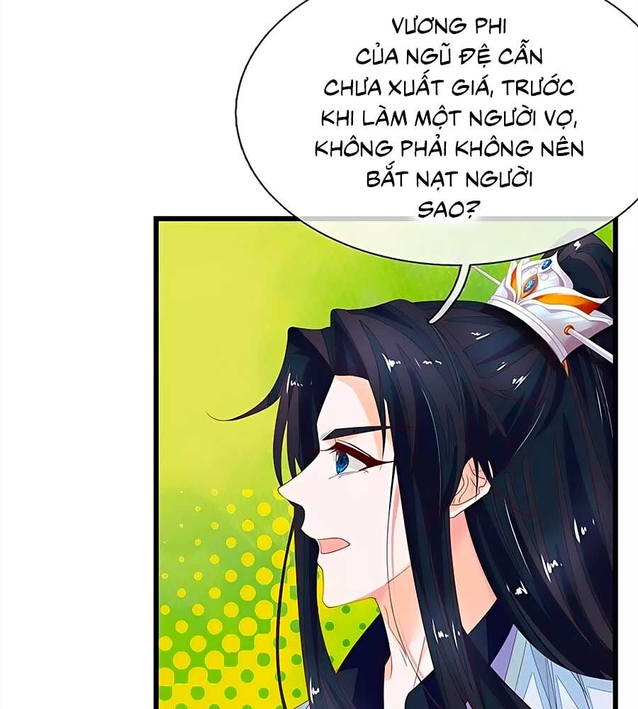 Y Hậu Lệ Thiên: Chapter 45