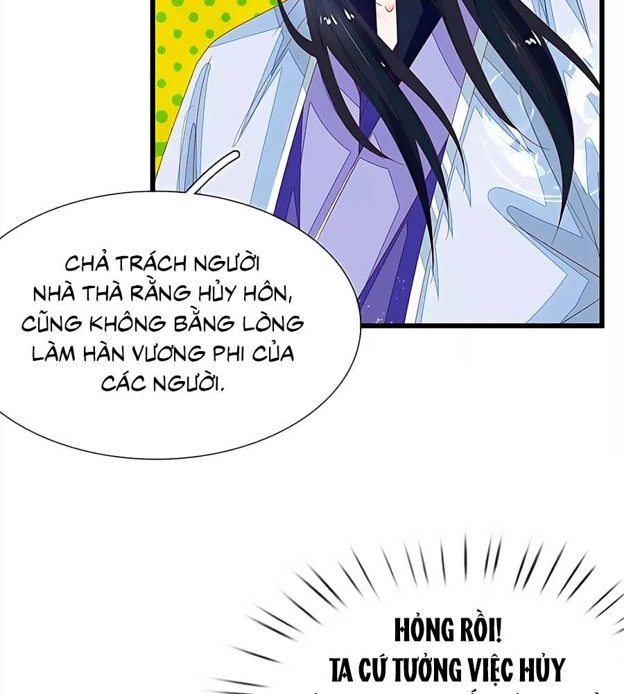 Y Hậu Lệ Thiên: Chapter 45