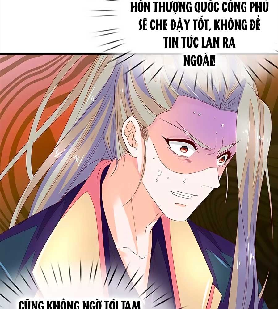 Y Hậu Lệ Thiên: Chapter 45