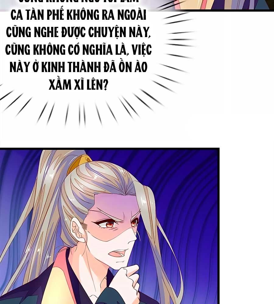 Y Hậu Lệ Thiên: Chapter 45