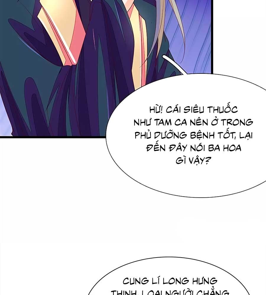 Y Hậu Lệ Thiên: Chapter 45