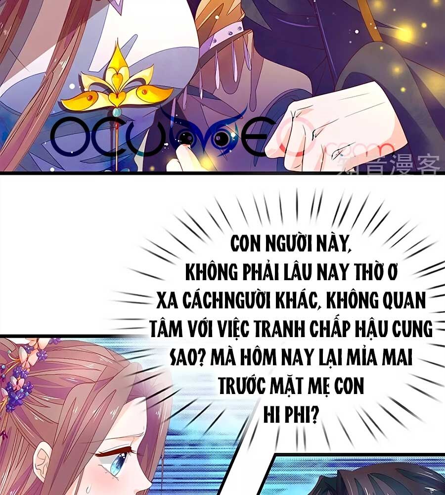 Y Hậu Lệ Thiên: Chapter 45
