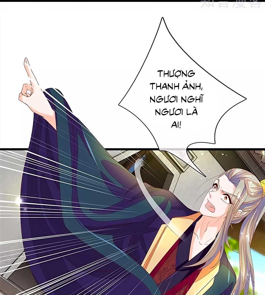Y Hậu Lệ Thiên: Chapter 45