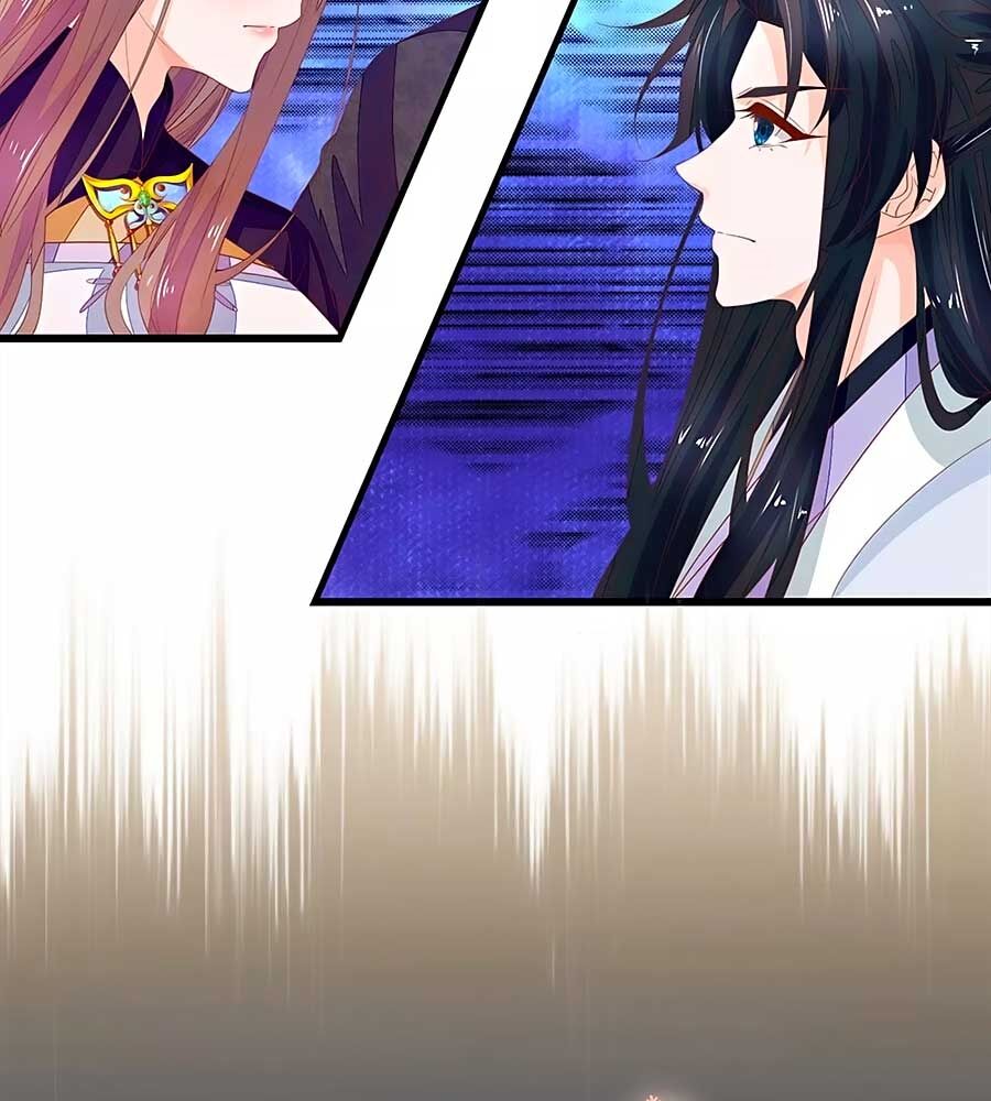 Y Hậu Lệ Thiên: Chapter 45