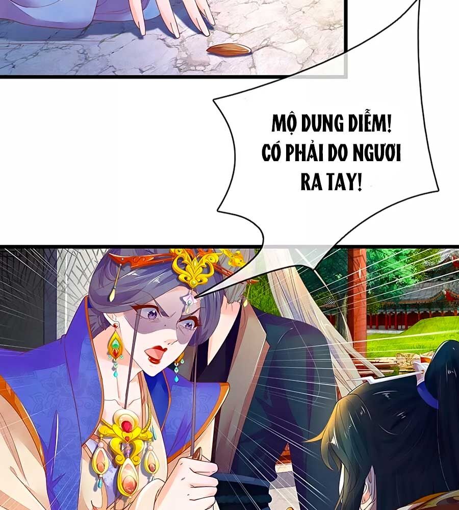 Y Hậu Lệ Thiên: Chapter 46