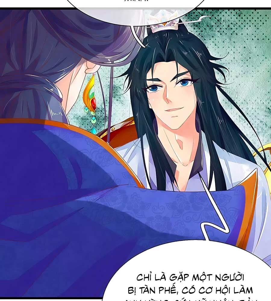 Y Hậu Lệ Thiên: Chapter 46