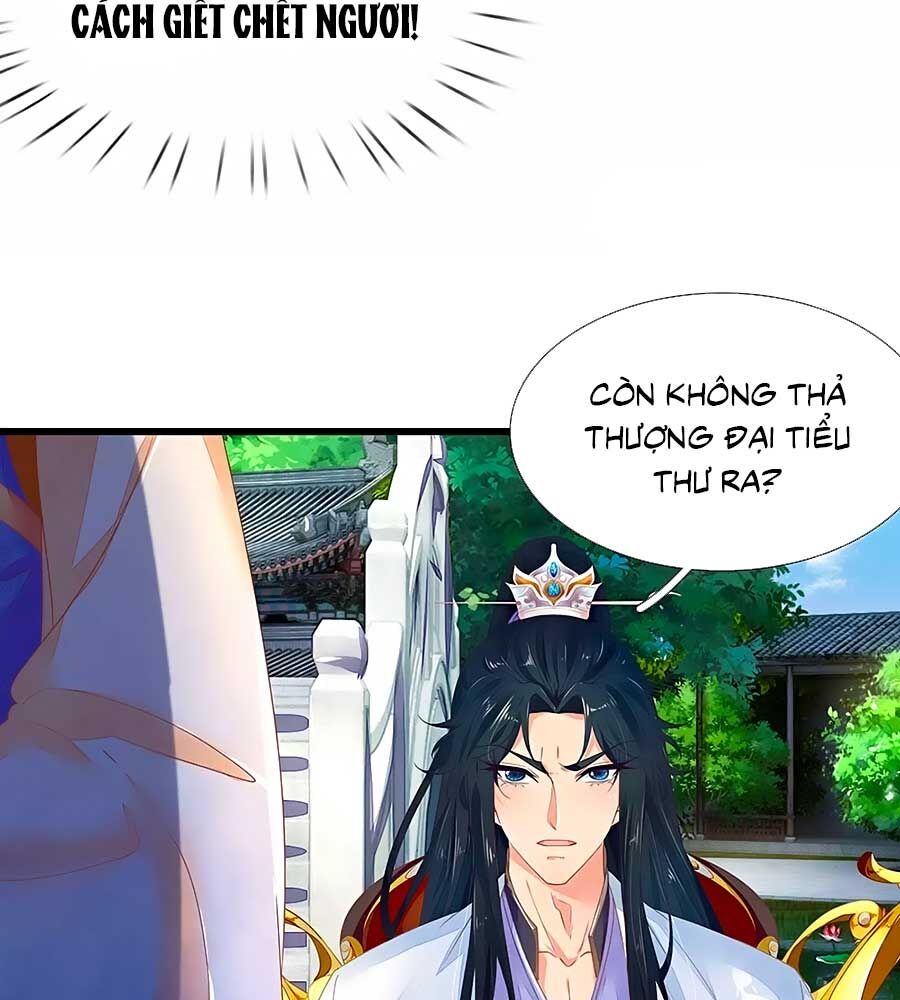 Y Hậu Lệ Thiên: Chapter 46