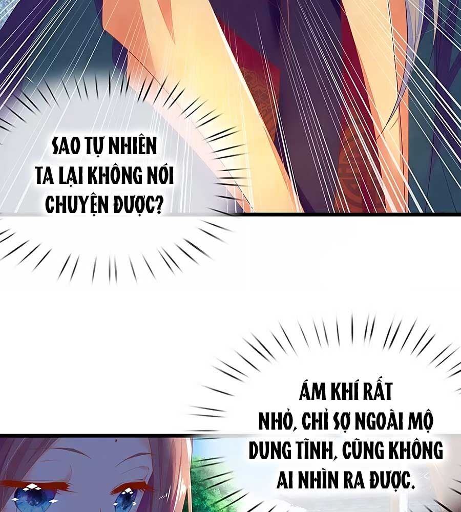 Y Hậu Lệ Thiên: Chapter 46