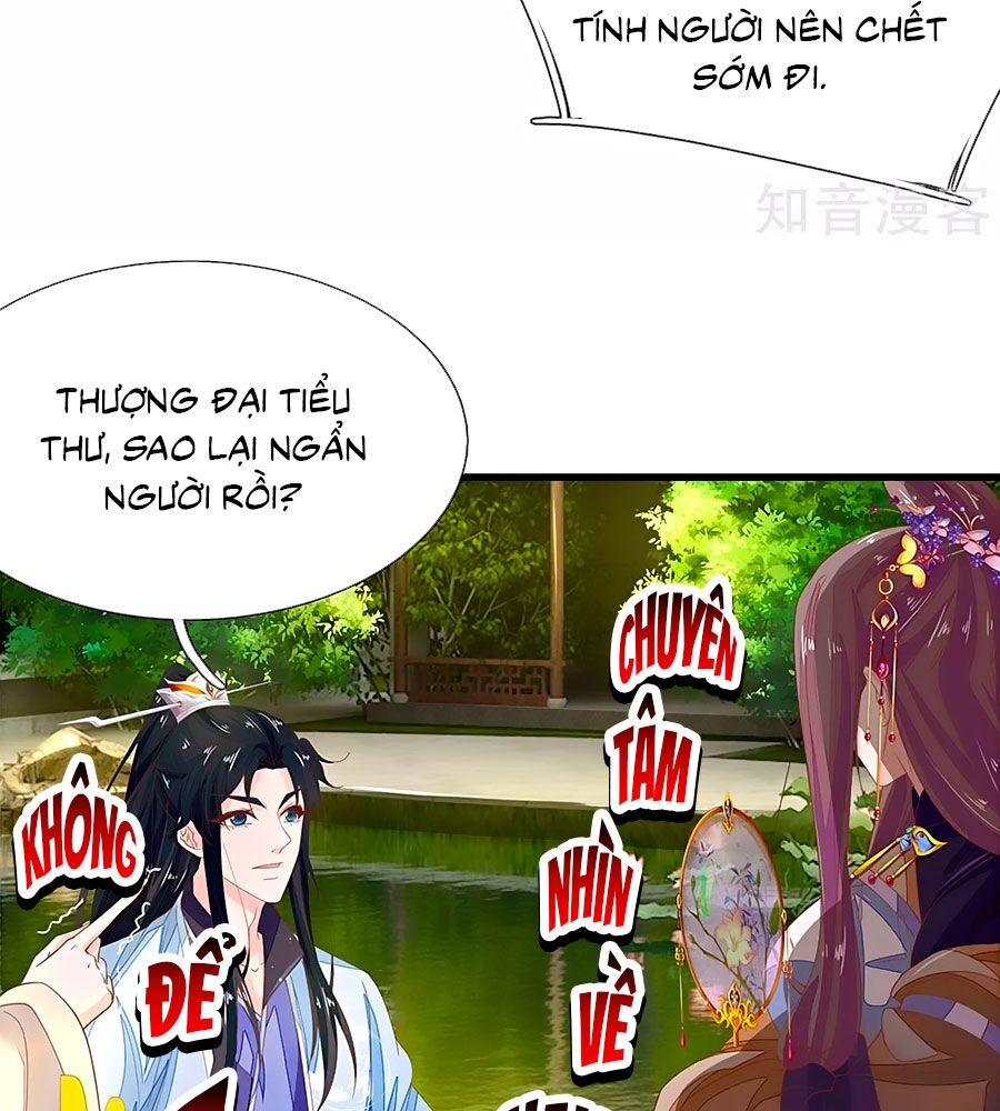 Y Hậu Lệ Thiên: Chapter 47