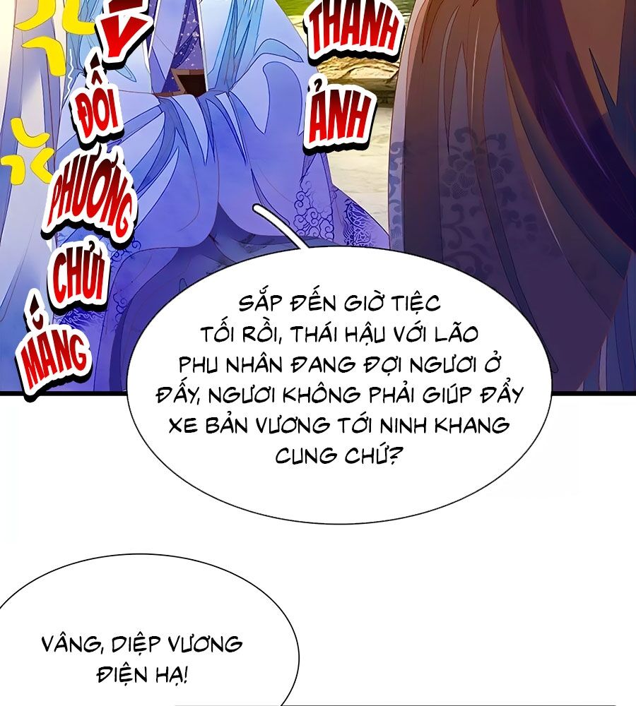 Y Hậu Lệ Thiên: Chapter 47