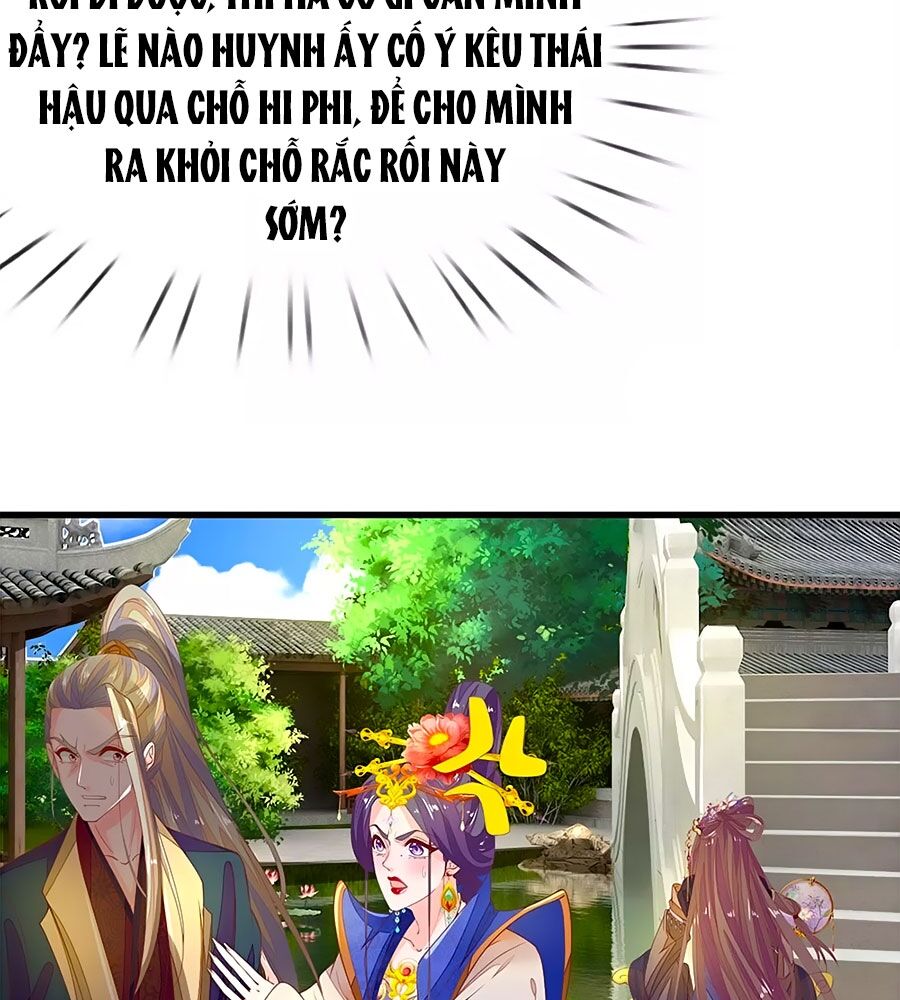Y Hậu Lệ Thiên: Chapter 47