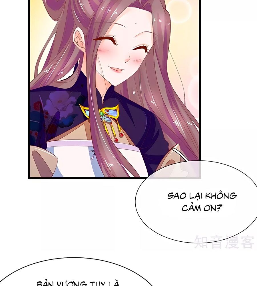Y Hậu Lệ Thiên: Chapter 47