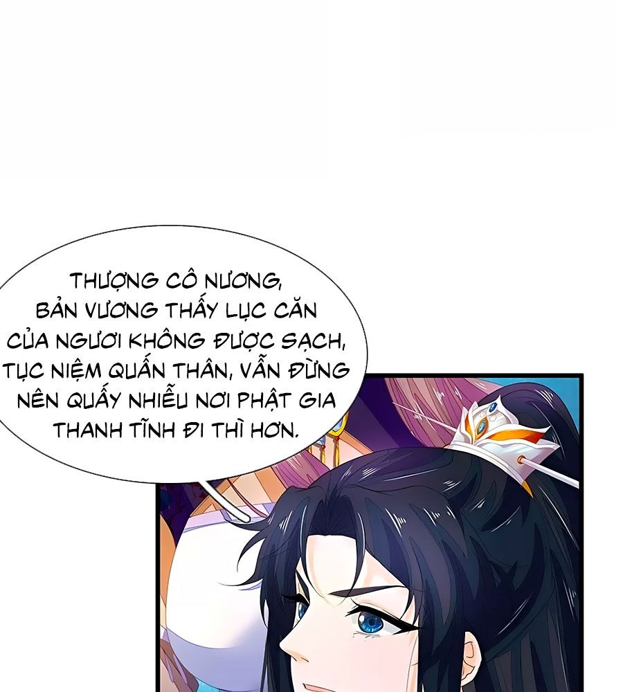 Y Hậu Lệ Thiên: Chapter 47