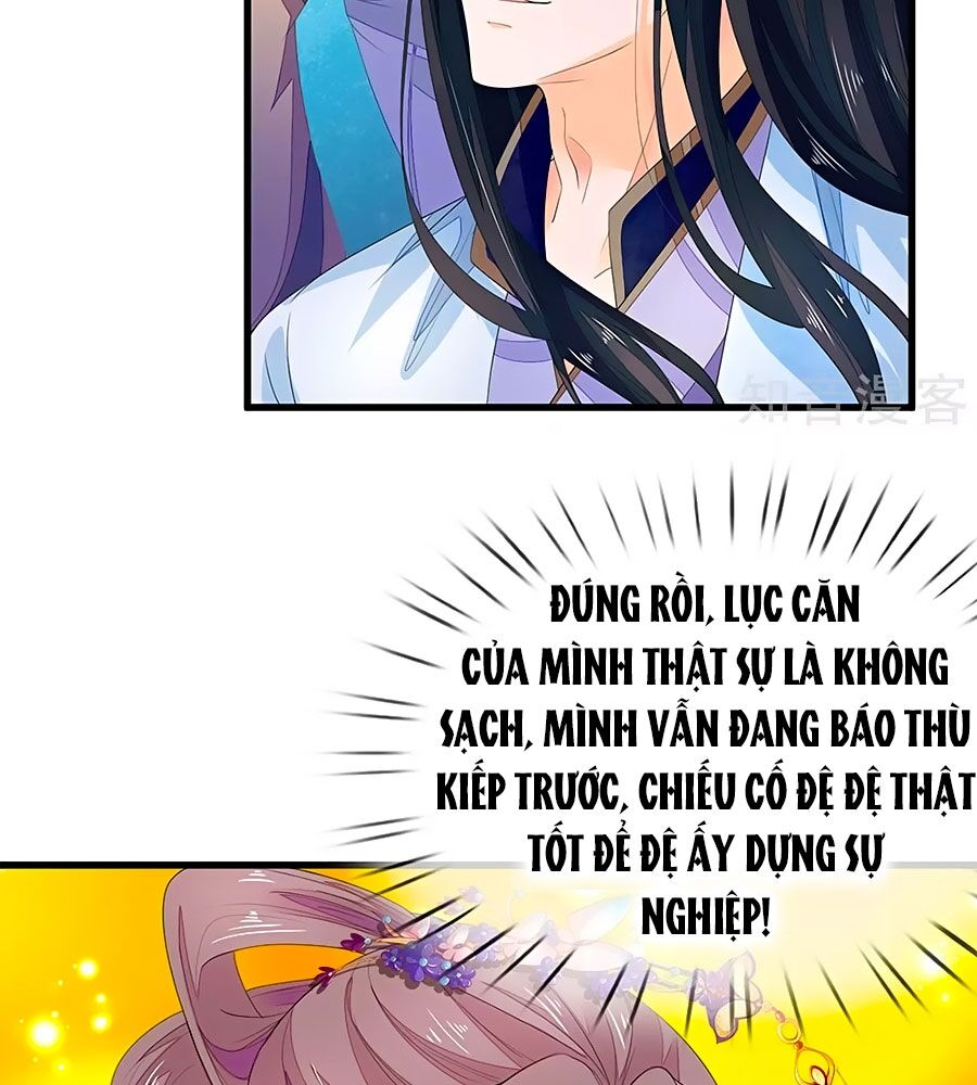 Y Hậu Lệ Thiên: Chapter 47