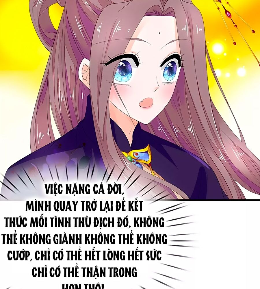 Y Hậu Lệ Thiên: Chapter 47