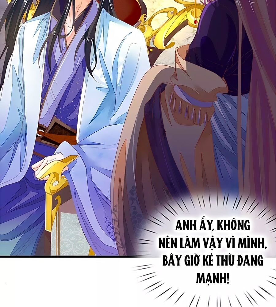 Y Hậu Lệ Thiên: Chapter 47