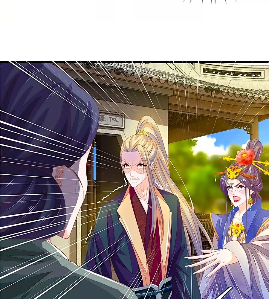 Y Hậu Lệ Thiên: Chapter 47