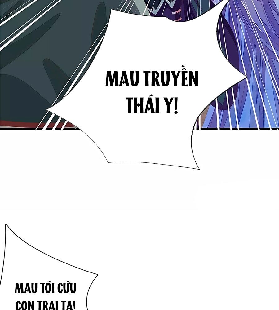 Y Hậu Lệ Thiên: Chapter 47