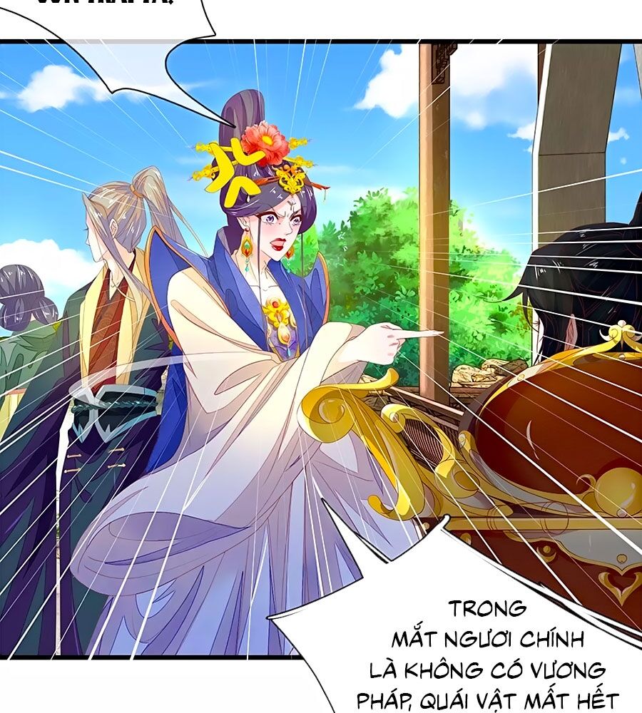 Y Hậu Lệ Thiên: Chapter 47