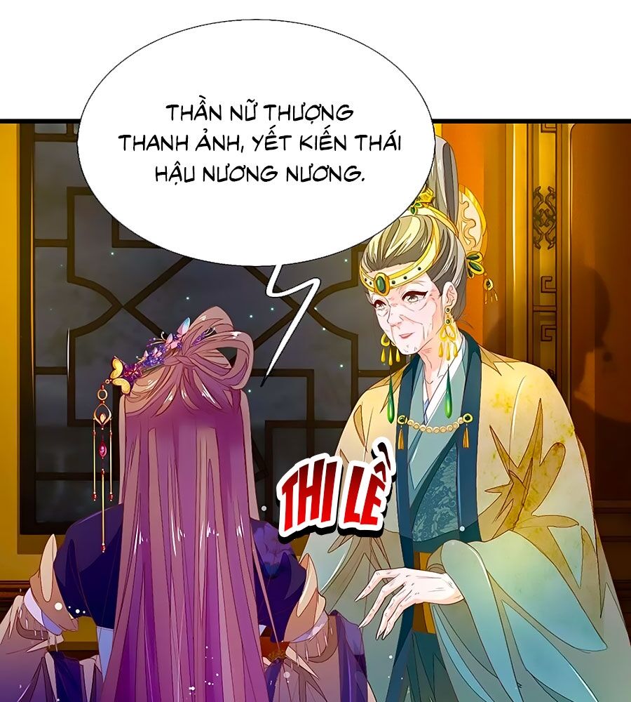 Y Hậu Lệ Thiên: Chapter 49