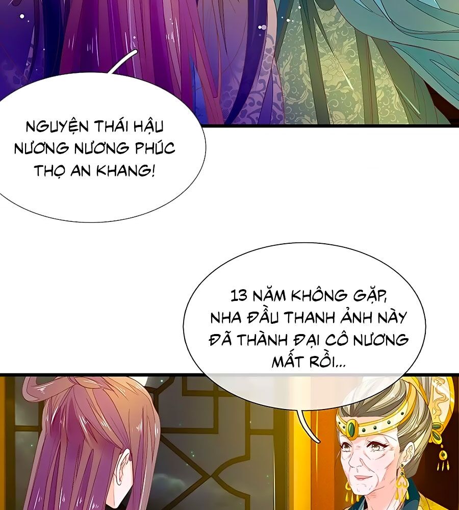 Y Hậu Lệ Thiên: Chapter 49
