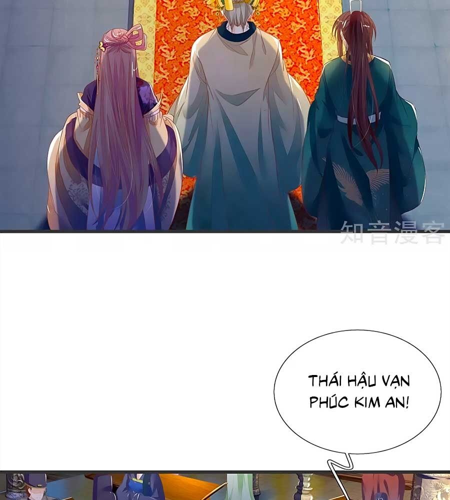 Y Hậu Lệ Thiên: Chapter 50
