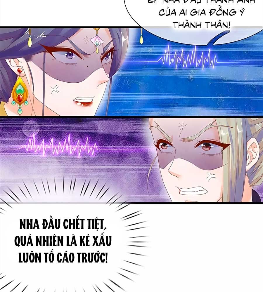 Y Hậu Lệ Thiên: Chapter 50