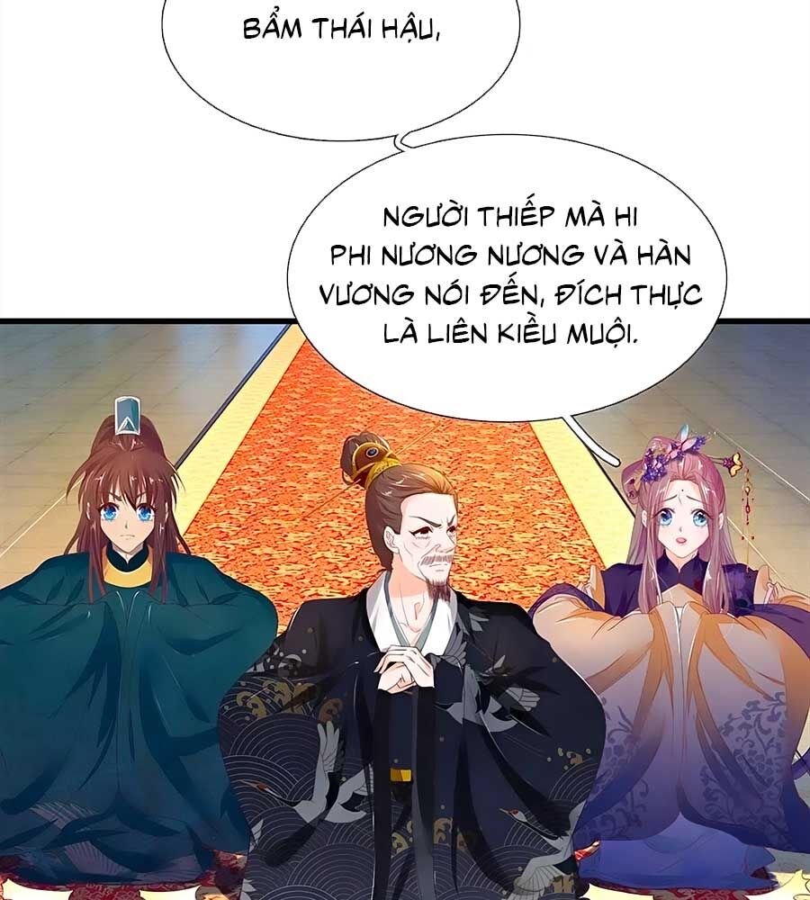 Y Hậu Lệ Thiên: Chapter 52