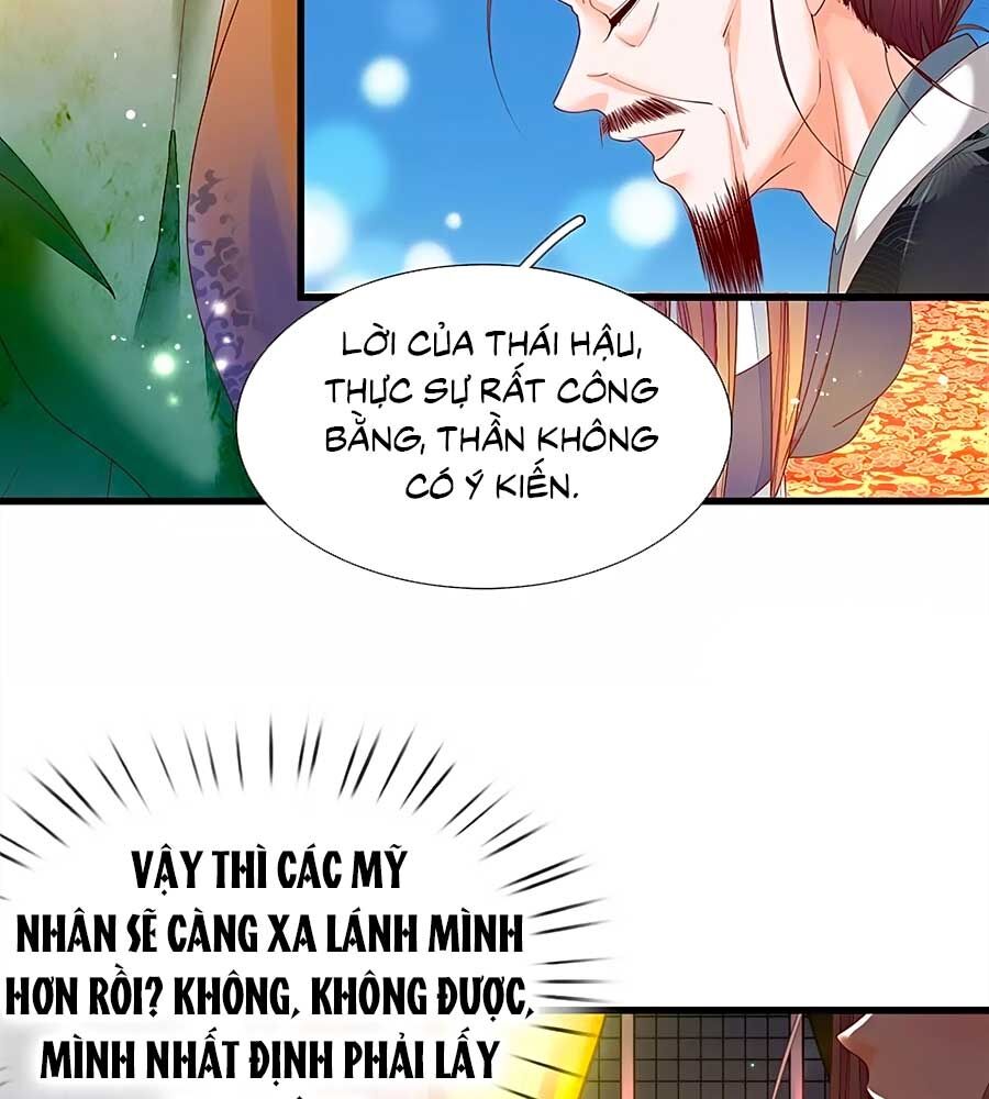 Y Hậu Lệ Thiên: Chapter 52