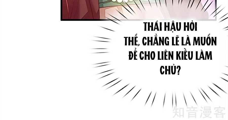 Y Hậu Lệ Thiên: Chapter 53