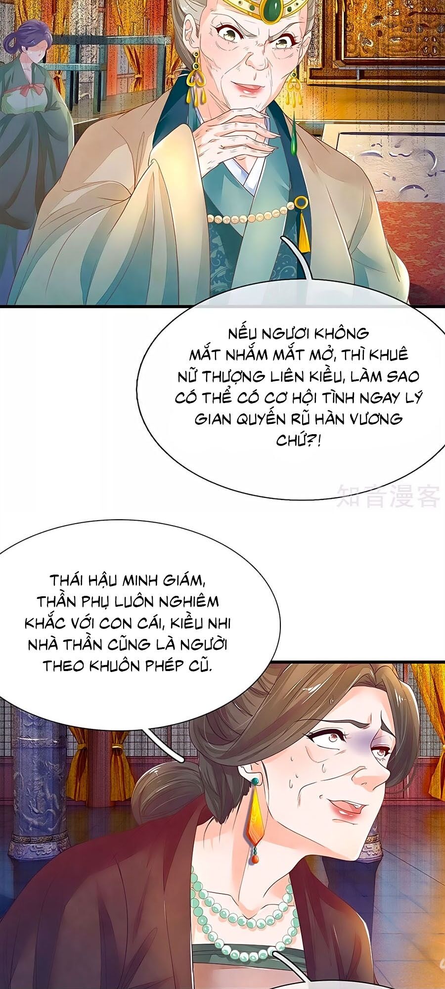 Y Hậu Lệ Thiên: Chapter 53