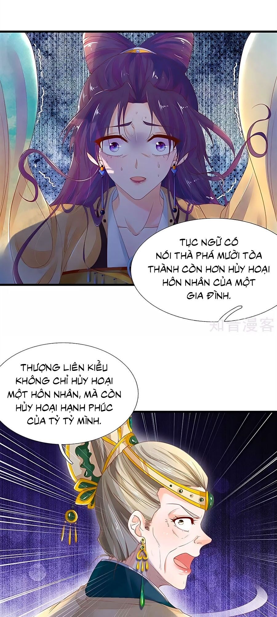 Y Hậu Lệ Thiên: Chapter 53