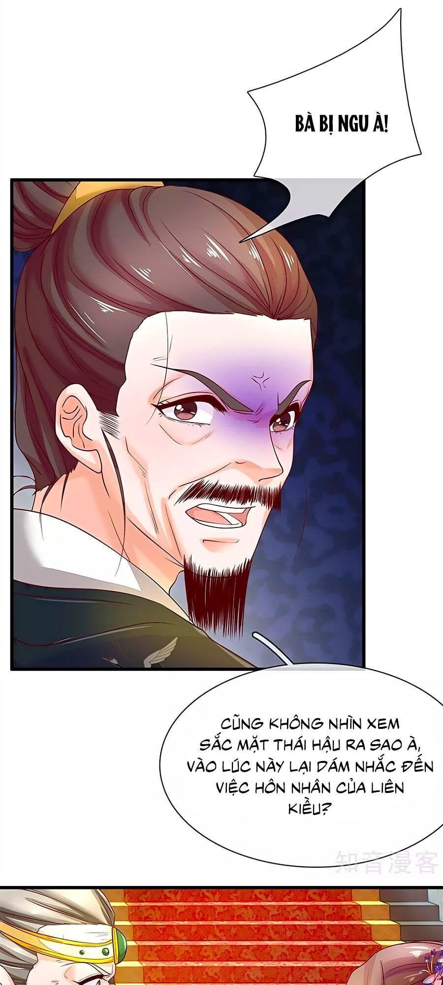 Y Hậu Lệ Thiên: Chapter 53