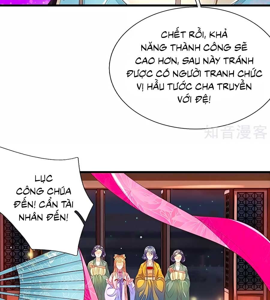 Y Hậu Lệ Thiên: Chapter 54