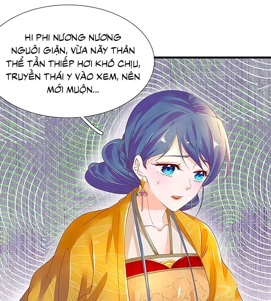 Y Hậu Lệ Thiên: Chapter 54