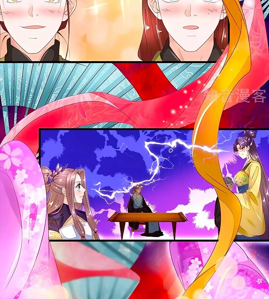 Y Hậu Lệ Thiên: Chapter 54