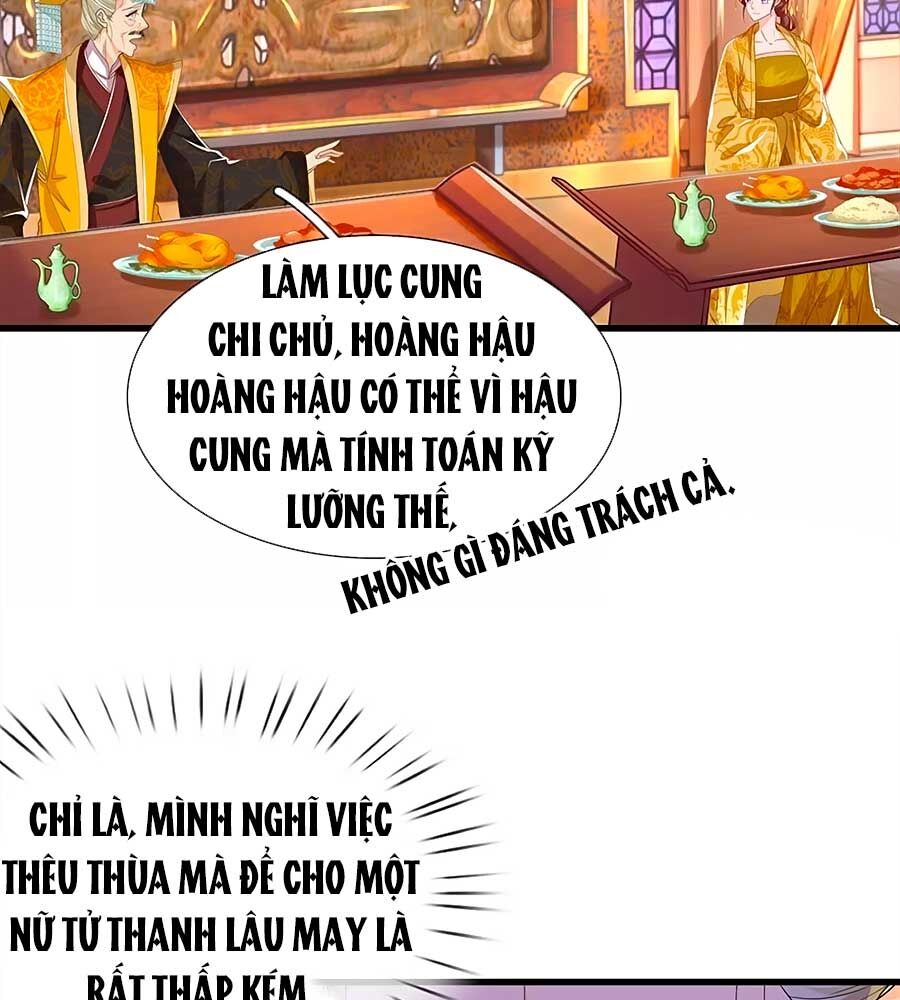 Y Hậu Lệ Thiên: Chapter 55