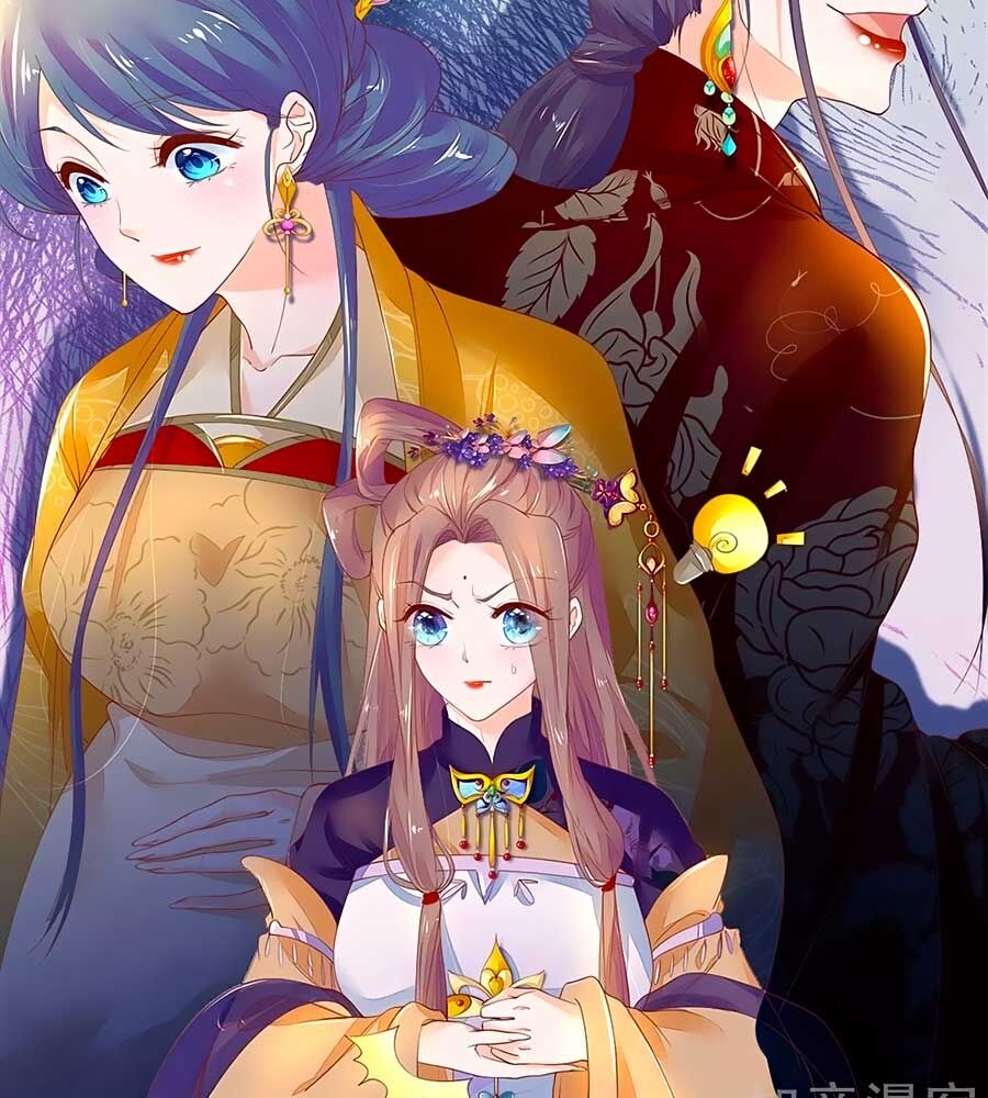 Y Hậu Lệ Thiên: Chapter 55