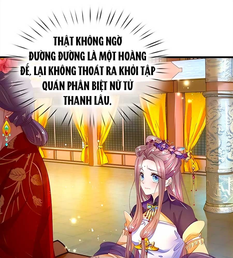 Y Hậu Lệ Thiên: Chapter 56