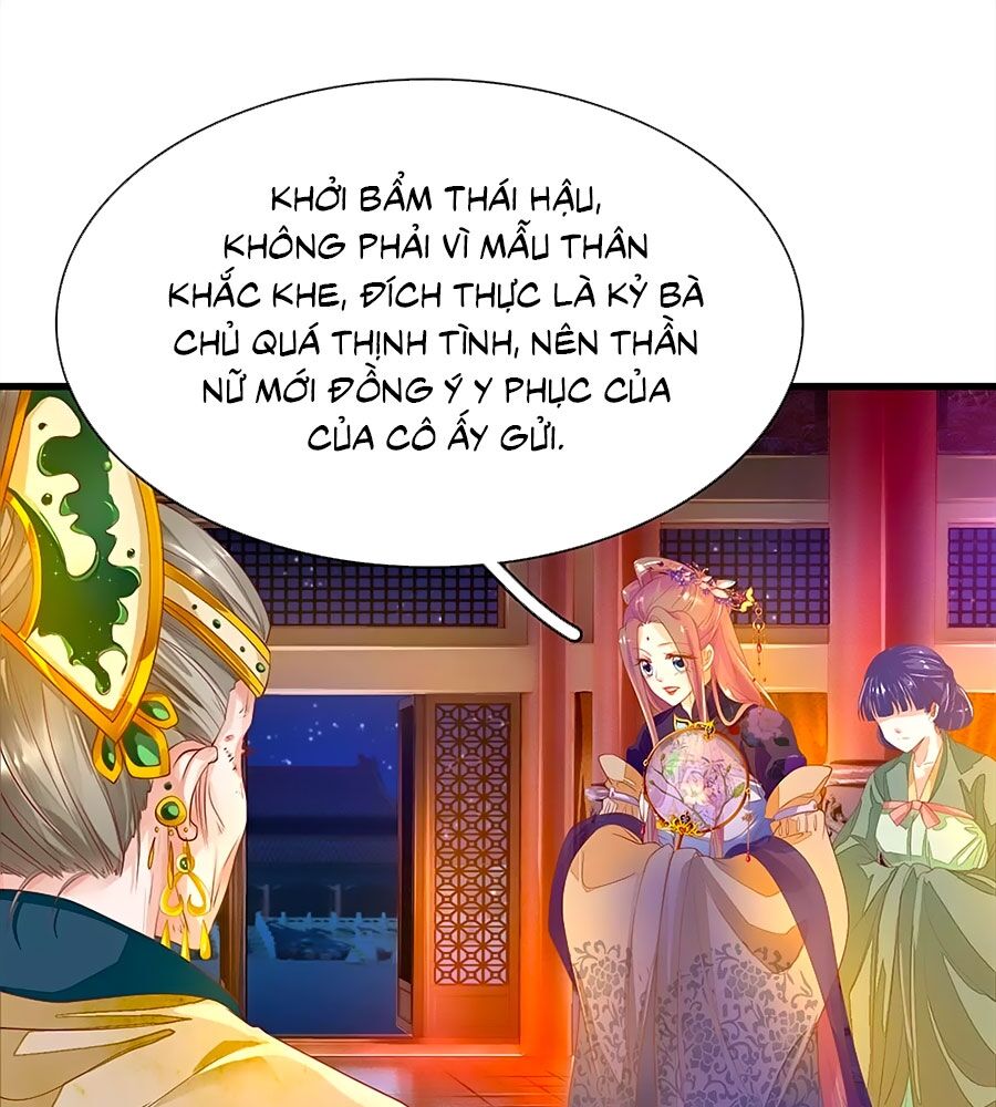 Y Hậu Lệ Thiên: Chapter 57