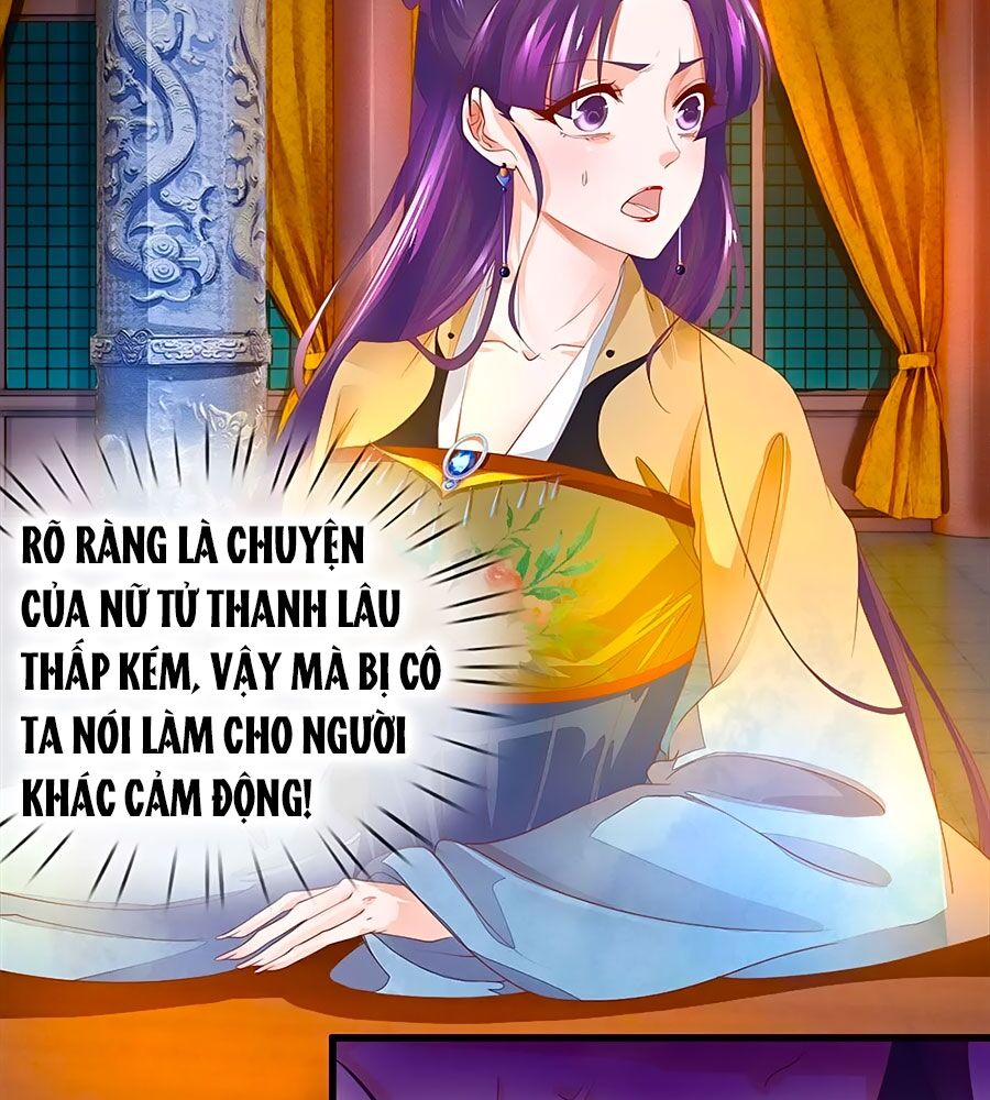 Y Hậu Lệ Thiên: Chapter 57