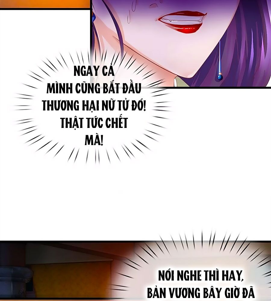Y Hậu Lệ Thiên: Chapter 57