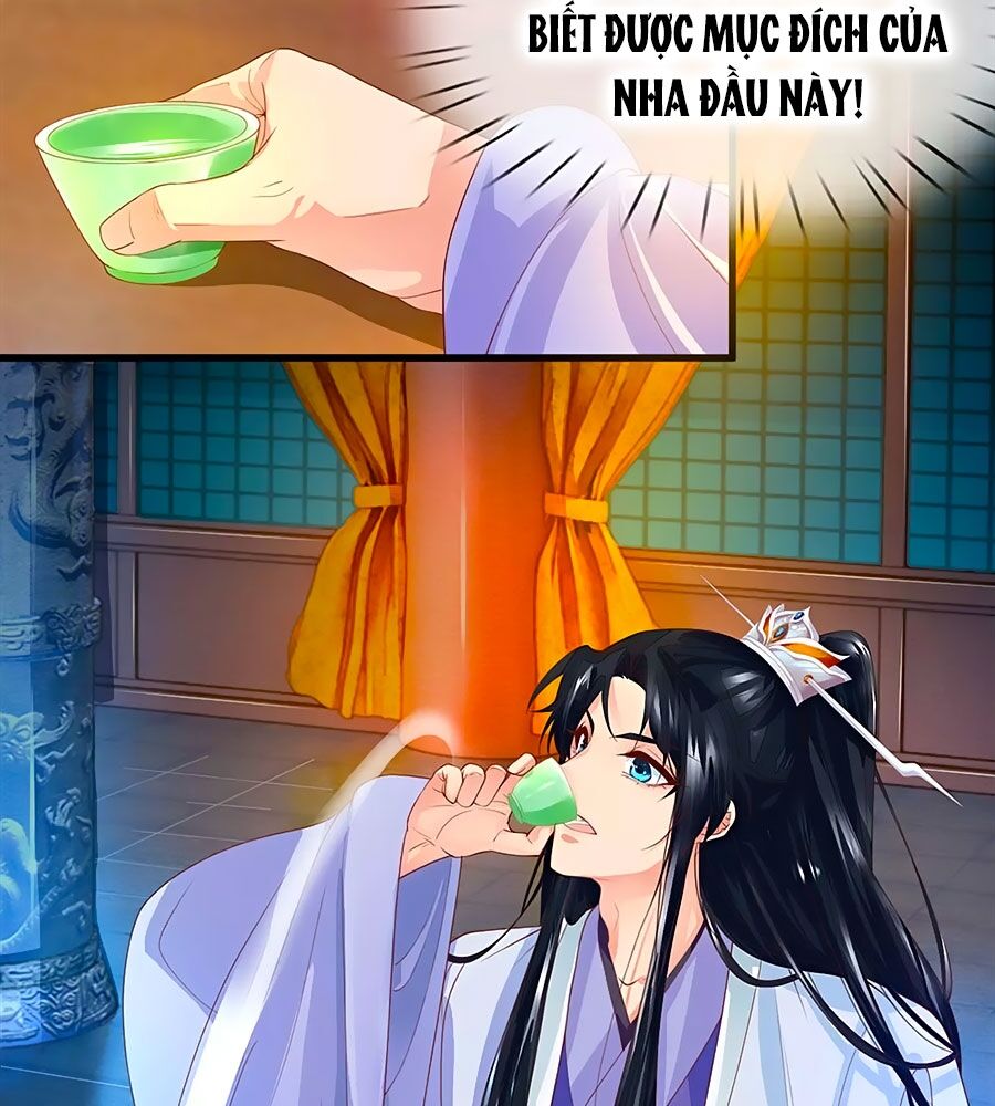 Y Hậu Lệ Thiên: Chapter 57