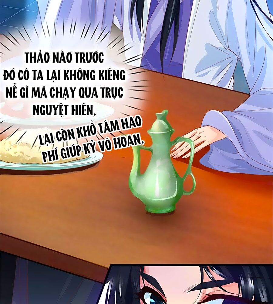 Y Hậu Lệ Thiên: Chapter 57