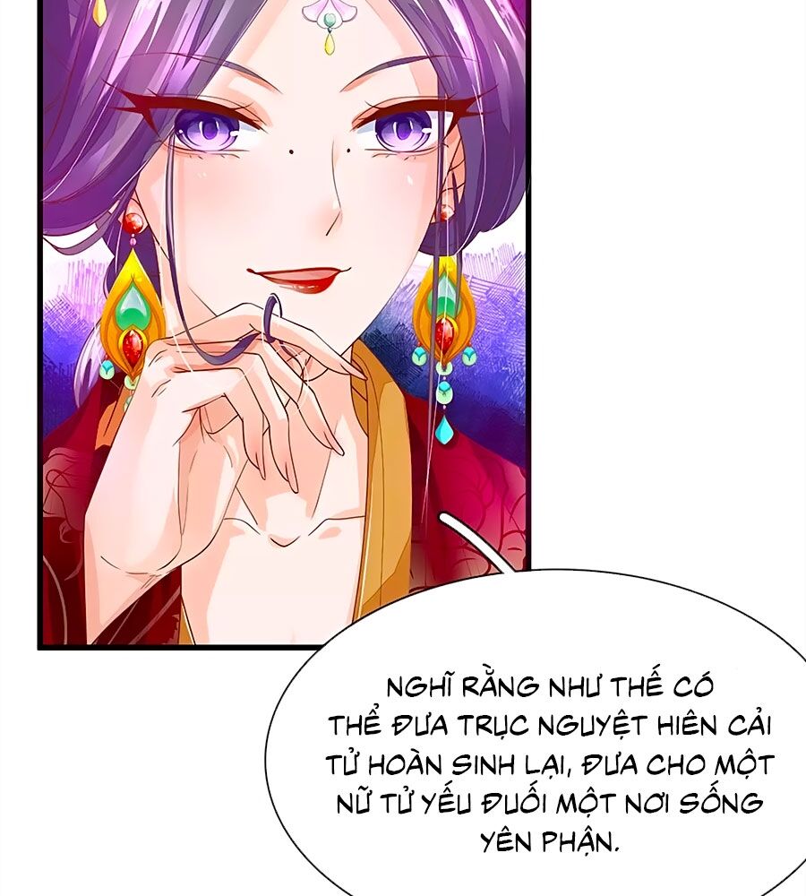 Y Hậu Lệ Thiên: Chapter 57